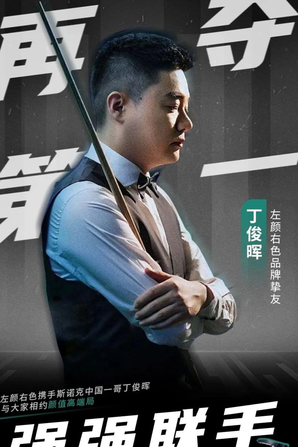 固定费用4 固定费用4